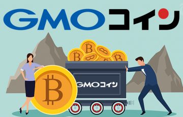 暗号資産取引所GMOコイン「法人口座の申込受付」開始