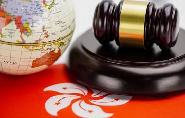 香港証券先物委員会：規制範囲「全ての暗号資産取引所」に拡大へ
