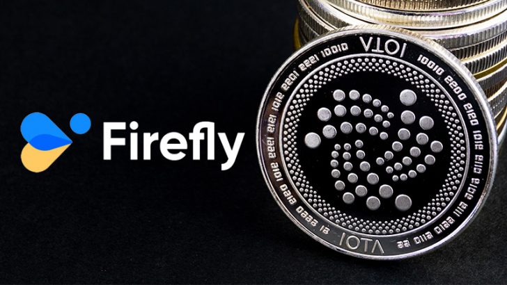 アイオータ（IOTA/MIOTA）新ウォレット「Firefly（ファイアフライ）」近日公開