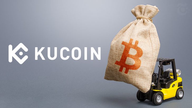 KuCoin：ハッキングで影響を受けた暗号資産の「84％」を回収