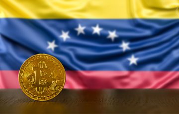 ベネズエラ政府運営の送金プラットフォーム「暗号資産2銘柄」サポートへ