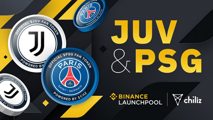 Binance Launchpool「Chiliz関連ファントークン」取扱いへ｜CHZ価格上昇中