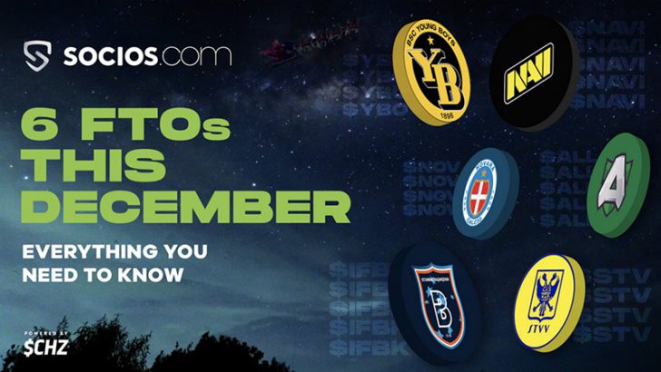 【Chiliz&Socios】合計6チームの「ファントークンオファリング（FTO）」開催へ