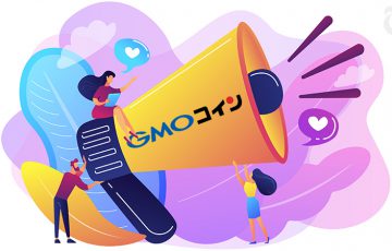GMOコイン：スナップショットに伴う「NEM関連の一部サービス停止」を発表