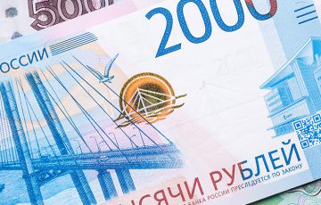 ロシア連邦中央銀行「ルーブル連動型ステーブルコインの発行」禁止する可能性