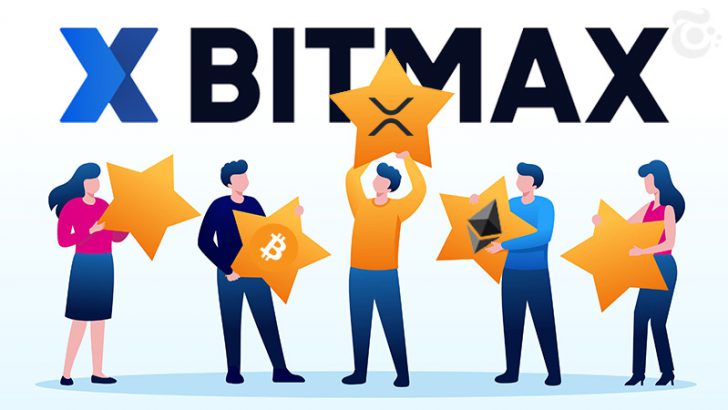 【BITMAX推し暗号資産アンケート】ビットコインを抜き「XRP」が1位ランクイン