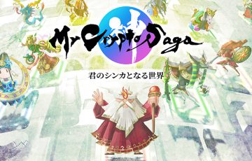 新作ブロックチェーンゲーム「マイクリプトサーガ」プレミアβサービス提供へ