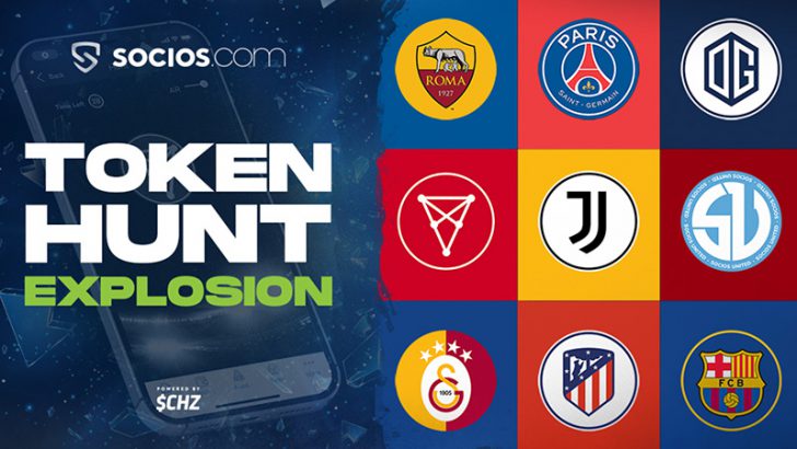 Sociosアプリ「Token Hunt Explosion」開催｜大量のファントークン・CHZを無料配布