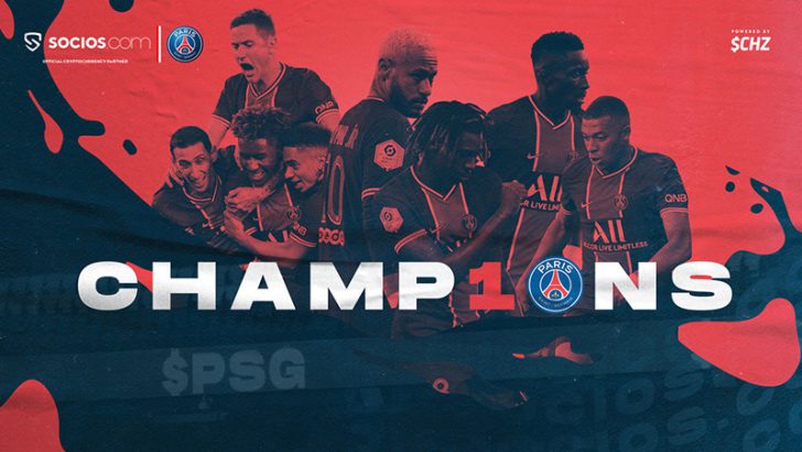 【Socios&Chiliz】試合結果に基づいて「合計40,000$PSGのバーン」を実施