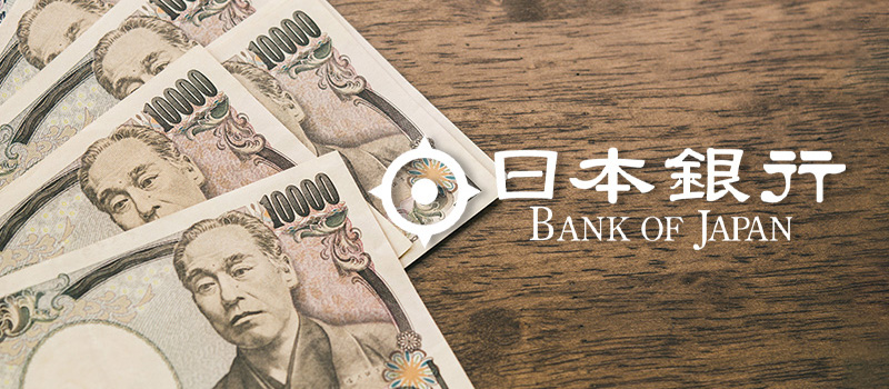 BankofJapan-BOJ-JPY-CBDC
