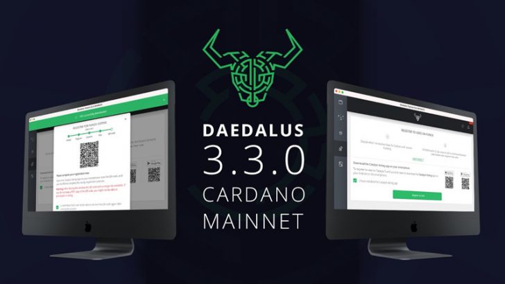 【Cardano/ADA】新機能を追加した「Daedalus 3.3.0」公開｜残高の日本円表示も可能に