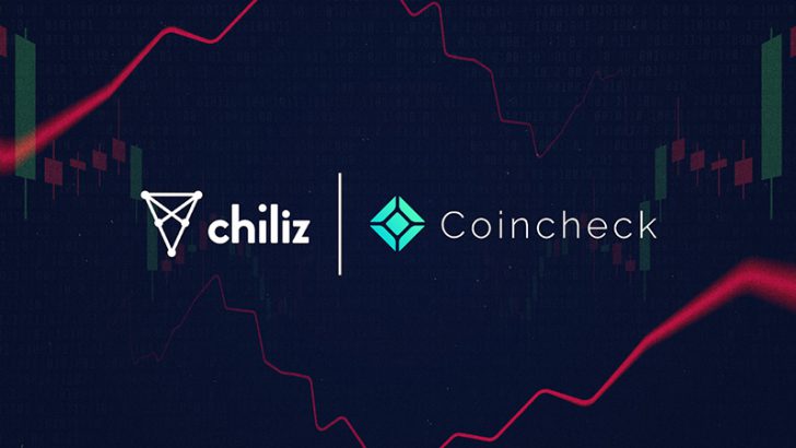 コインチェック：NFTマーケットプレイスで「Chiliz関連トークンの取扱い」を検討