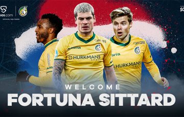 Chiliz：オランダのサッカークラブと初提携「Fortuna Sittard」の$FORトークン発行へ