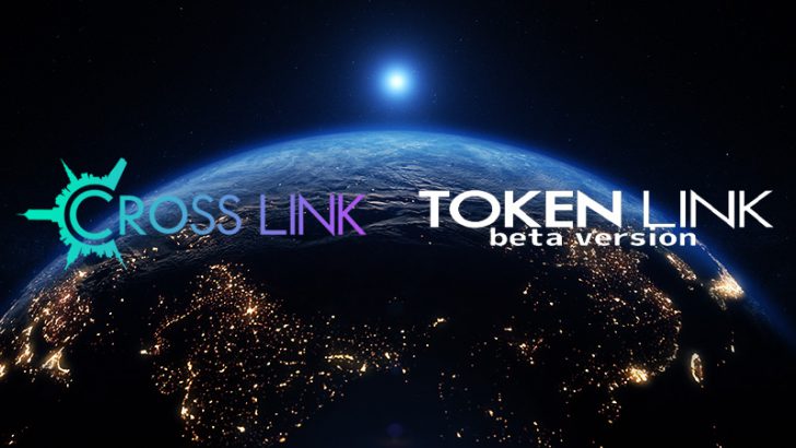 NFTマーケットプレイス「TOKENLINK」公開｜CrossLinkのアイテムが売買可能に
