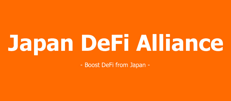Japan-DeFi-Alliance-JDA