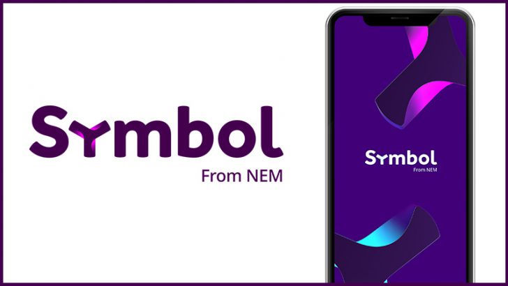 NEM Group：Symbol対応モバイル＆デスクトップウォレット「最新版」リリース