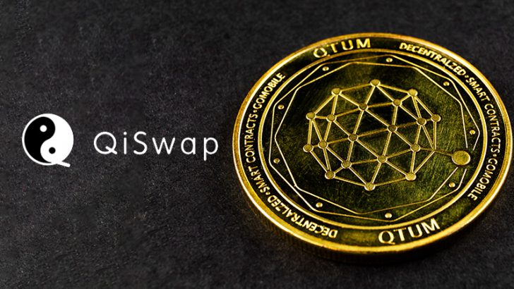 クアンタム（QTUM）保有者に対する「QIトークンエアドロップ」取引所の対応まとめ