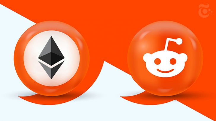 掲示板サイトReddit「イーサリアム財団」とのパートナーシップを発表