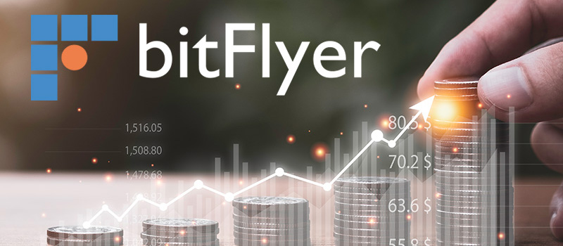 bitFlyer-Staking-Reward-Service
