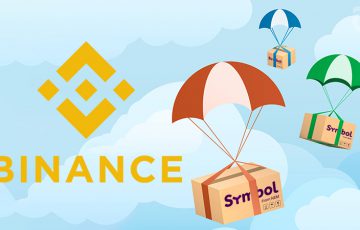 BINANCE「シンボル（Symbol/XYM）の配布」を完了｜出金・取引開始日時は？