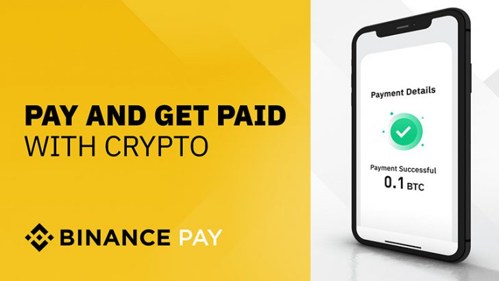 仮想通貨決済サービス「Binance Pay」アルファ版公開｜小売店での支払いが可能に