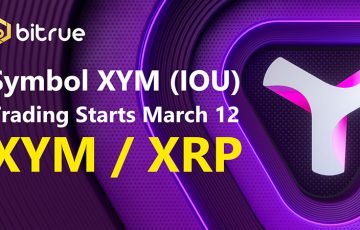 Bitrue：Symbol（XYM）の「IOU取引」提供開始｜注目のXYM価格は？