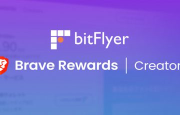 Braveクリエイターの「bitFlyer連携サービス」開始｜登録・設定方法も画像付きで解説