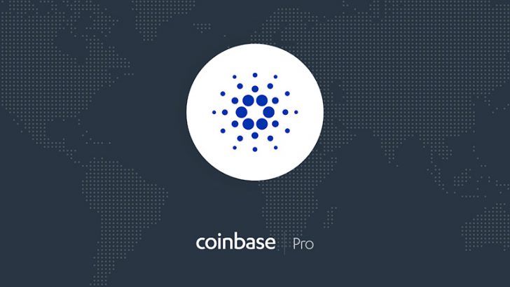 Coinbase Pro「Cardano（ADA）の新規取扱い」を発表｜ADA価格は130円まで急騰