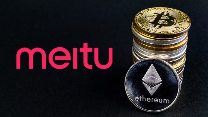 香港上場企業Meitu：約40億円分の「ビットコイン・イーサリアム」を購入｜技術活用も検討