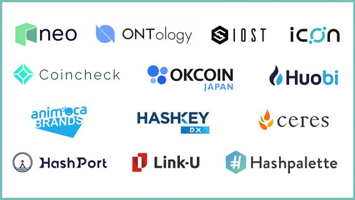 エンタメ特化ブロックチェーン「パレット」テストネット運用開始｜合計13社が参画