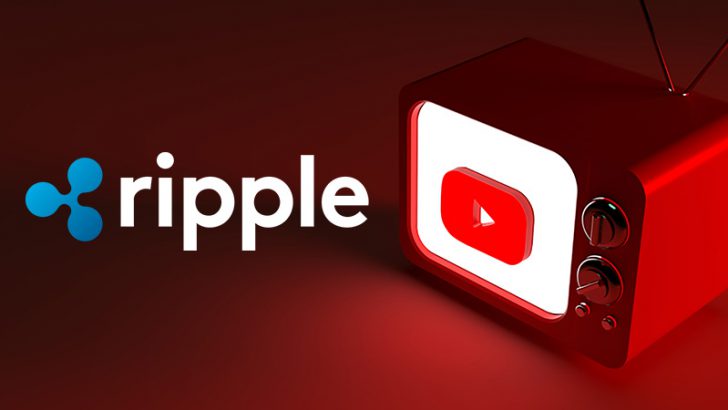 Ripple社：XRPギブアウェイ詐欺に関する訴訟で「YouTube」と和解