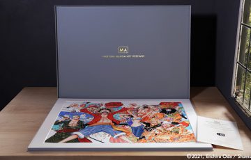 ONE PIECEなどの「ブロックチェーン証明書付きマンガアート作品」販売開始：集英社