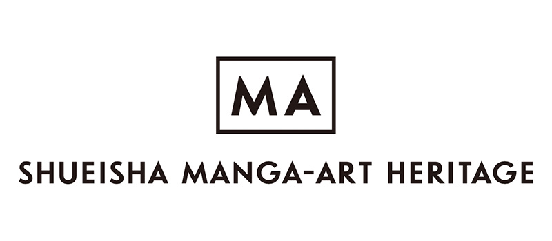 SHUEISHA-MANGA-ART-HERITAGE-SMAH-logo
