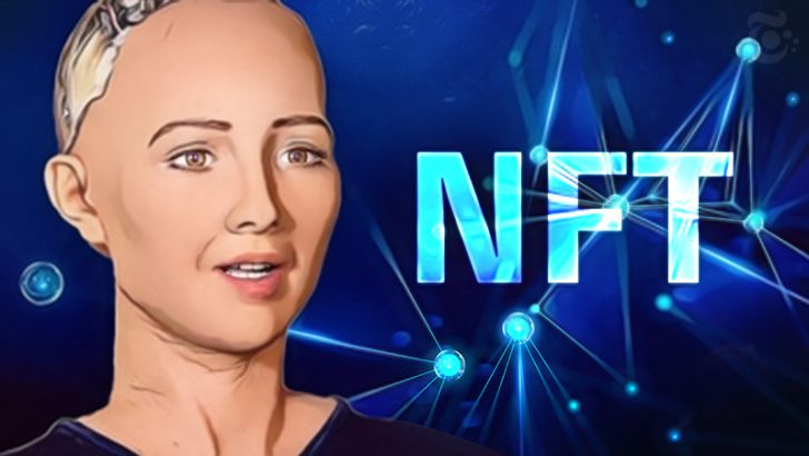 人型AIロボット「ソフィア」が作成したNFTデジタルアート作品販売へ