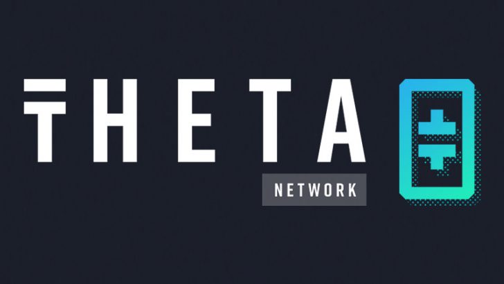 暗号資産「シータ（Theta Network/THETA）」とは？基本情報・特徴・購入方法などを解説