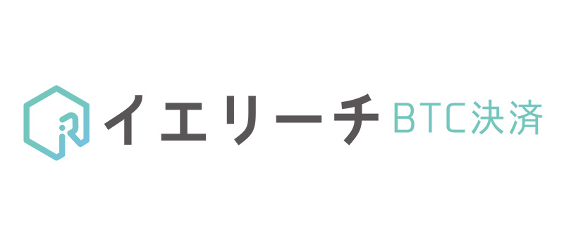 ieReach-BTC-Payment-Logo