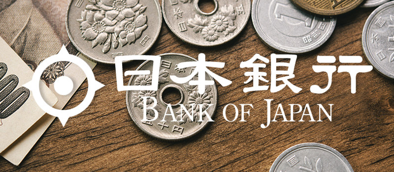 Bank-of-Japan-BOJ-CBDC-JPY