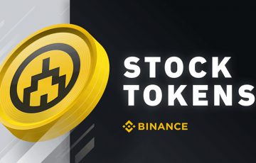 【BINANCE】株式トークン取引サービス「Stock Tokens」提供開始｜Tesla株から取扱い