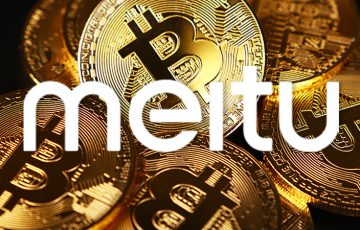中国自撮りアプリ大手「ビットコイン11億円相当」を追加購入｜投資計画の上限に到達