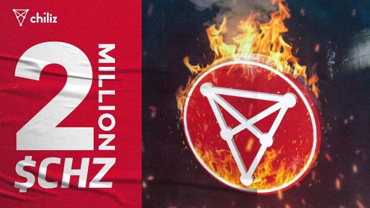 Chiliz（チリーズ）仮想通貨CHZ「約1億円相当」のバーン（焼却処分）を実施