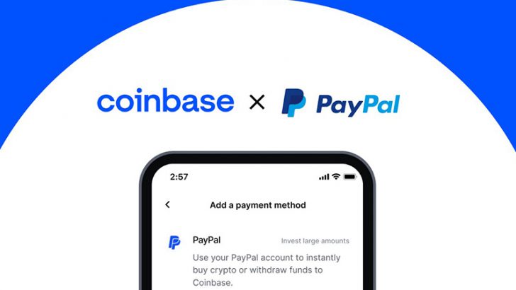 Coinbase「PayPal（ペイパル）を用いた仮想通貨購入機能」を追加