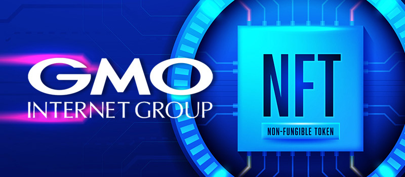 GMO-Internet-NFT