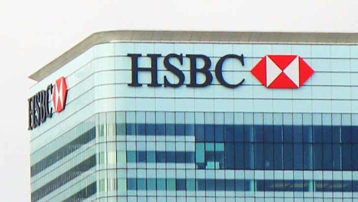 英大手銀行HSBC：ビットコイン投資を理由に「MicroStrategy株の購入」を禁止