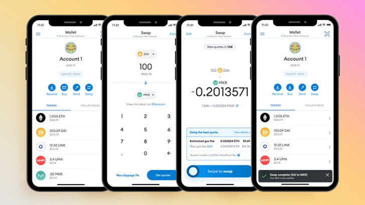トークン交換機能「MetaMask Swaps」Android・iOS最新版アプリで利用可能に