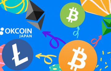 OKCoinJapan「ビットコイン建て現物取引サービス」提供へ｜新たに4通貨ペアを追加
