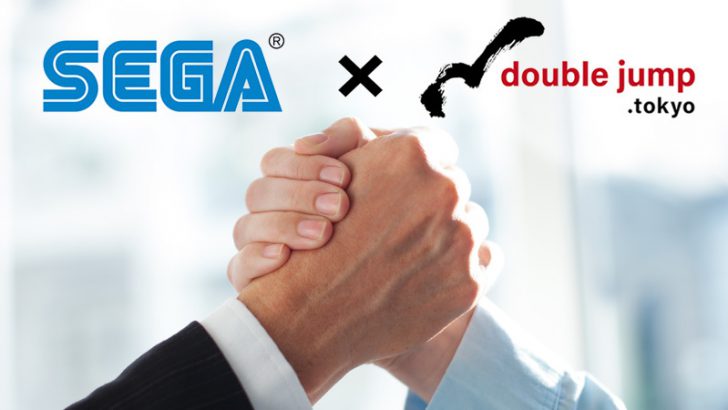 SEGA（セガ）NFTコンテンツのグローバル展開に向け「double jump.tokyo」と提携