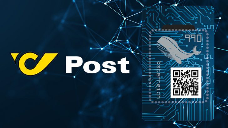 オーストリア・ポスト：NFCチップ内蔵のNFT切手「Crypto Stamp 3.0」発売へ