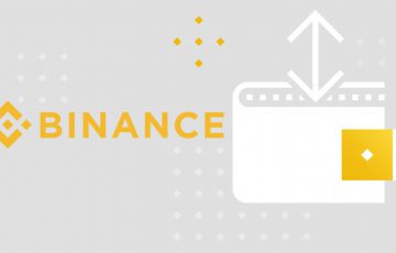 BINANCE（バイナンス）の「入金・出金方法」注意点もまとめて画像付きで解説