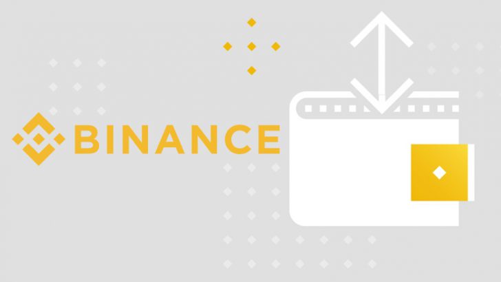 BINANCE（バイナンス）の「入金・出金方法」注意点もまとめて画像付きで解説
