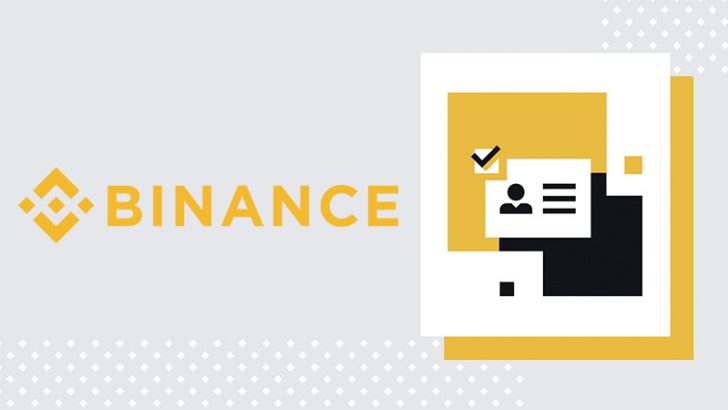 BINANCE（バイナンス）「本人確認手続き」の完了方法｜手順を画像付きで解説